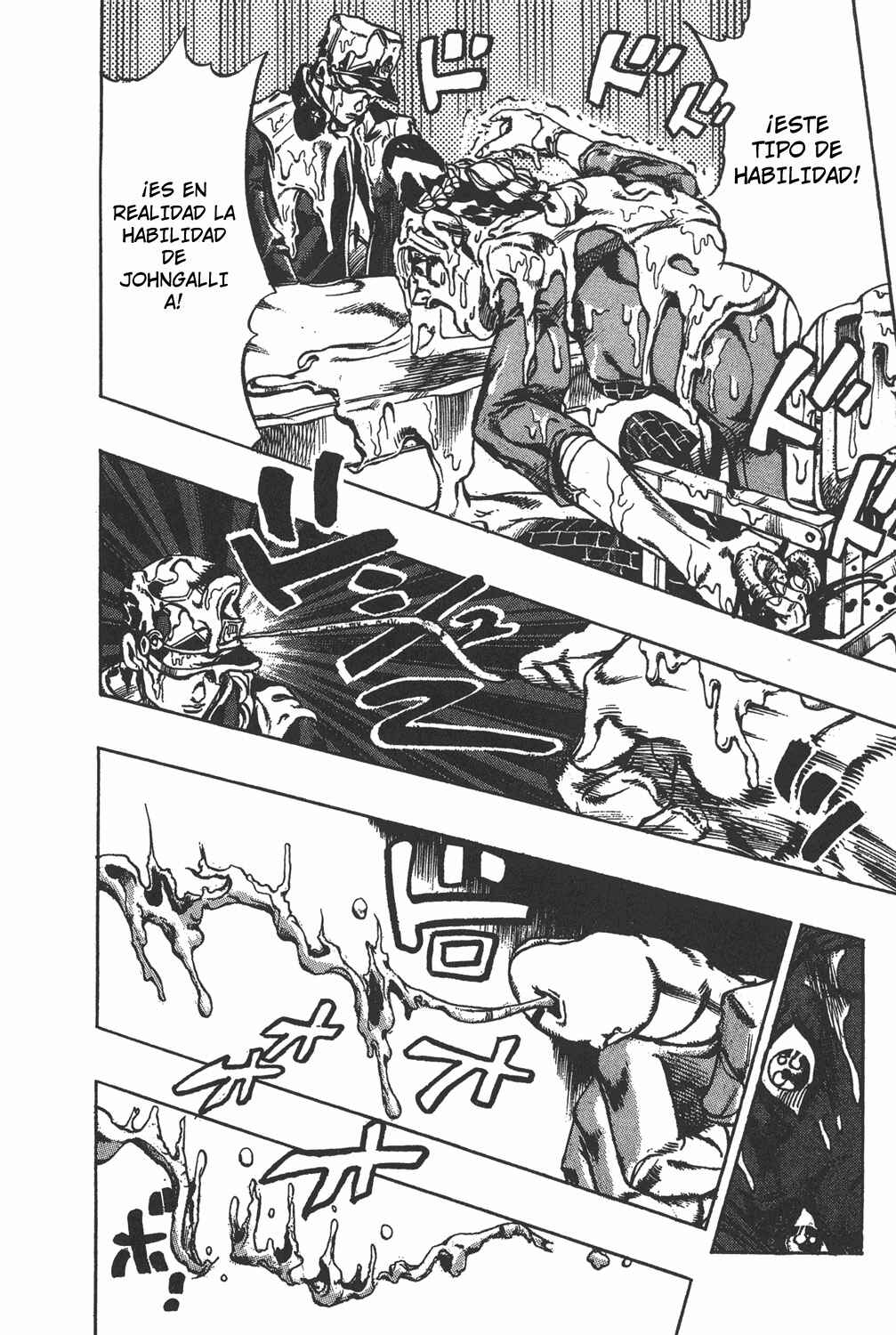 JoJo no Kimyou na Bouken: Part 6 - Stone Ocean Chapter 17 - Page 5