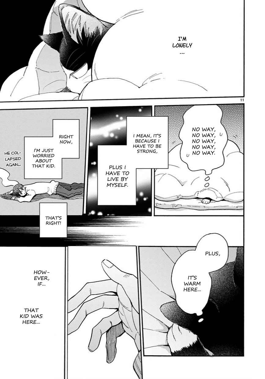 Doukyonin wa Hiza, Tokidoki, Atama no Ue. Chapter 12 - Page 12