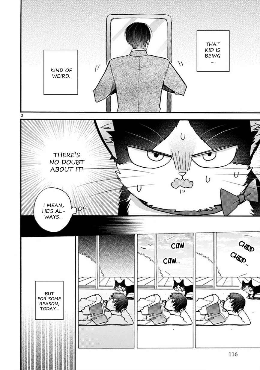 Doukyonin wa Hiza, Tokidoki, Atama no Ue. Chapter 12 - Page 3