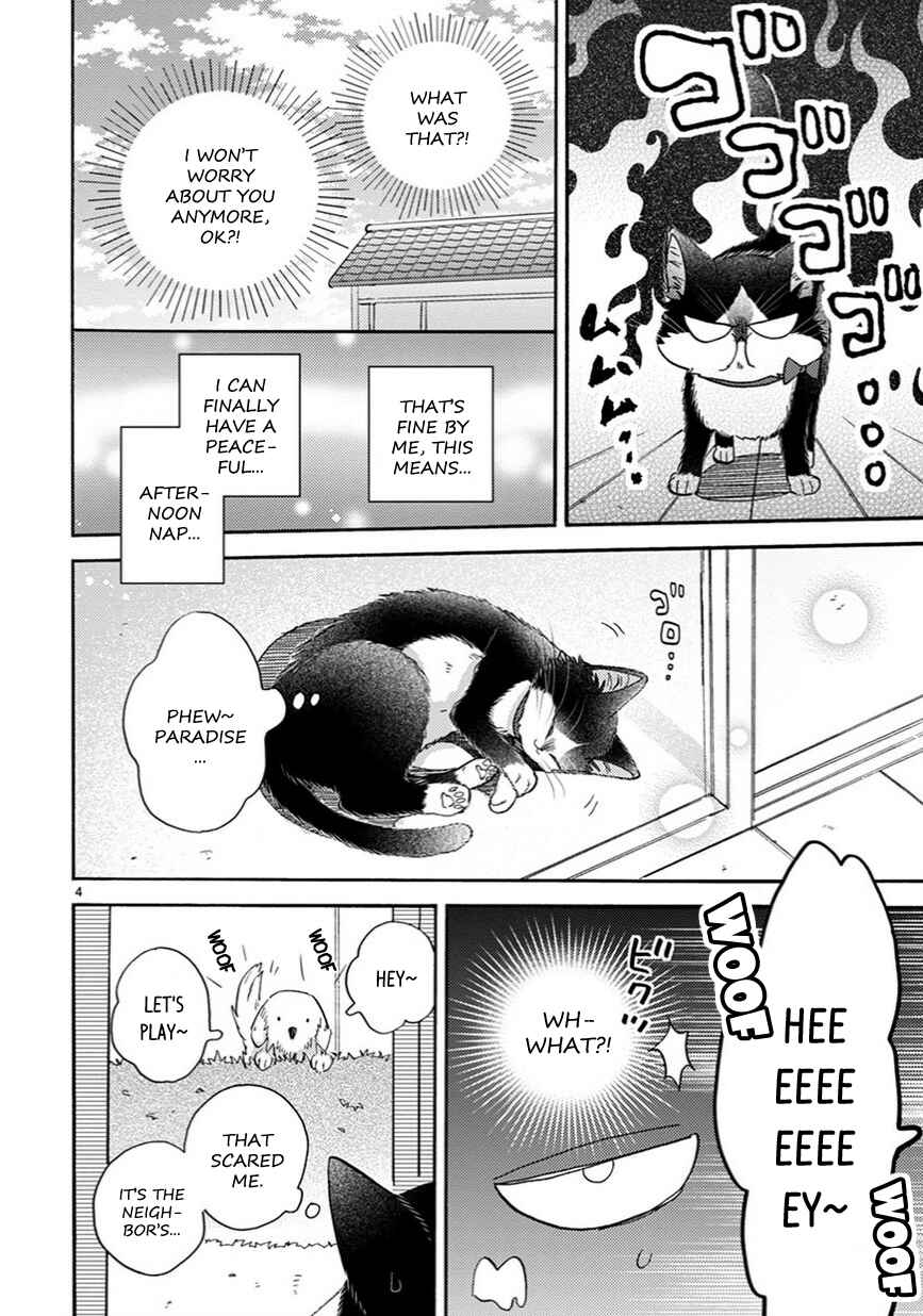 Doukyonin wa Hiza, Tokidoki, Atama no Ue. Chapter 12 - Page 5