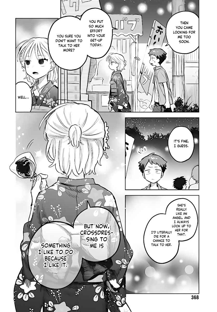 Josou Danshi wa Skirt o Nugitai! Chapter 18 - Page 16