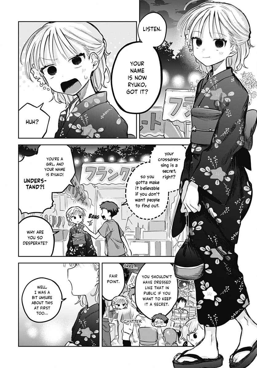 Josou Danshi wa Skirt o Nugitai! Chapter 18 - Page 4