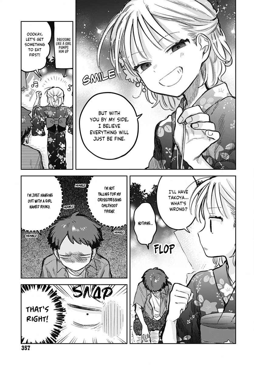 Josou Danshi wa Skirt o Nugitai! Chapter 18 - Page 5