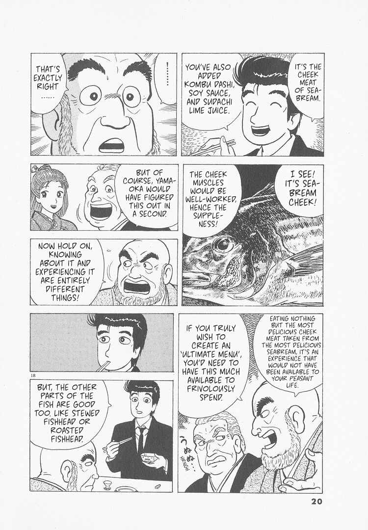 Oishinbo Chapter 236 - Page 22