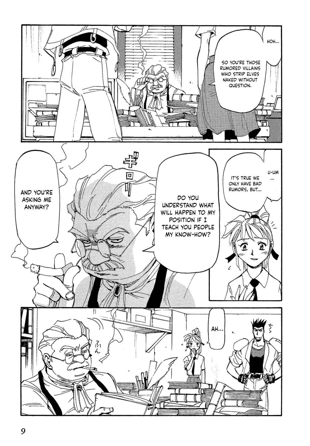 Those Who Hunt Elves Chapter 82 - Page 8