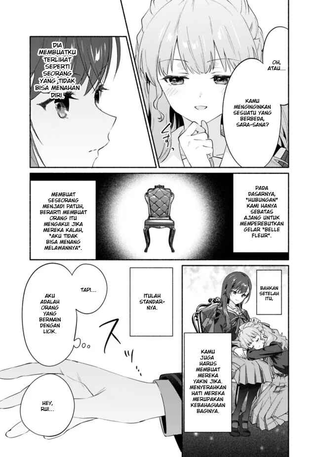 Makemasen kara to Iiharu Kao no Ii Onnanoko wo, Zenryoku de Kuppuku Saseru Yuri no Ohanashi Chapter 5 - Page 15