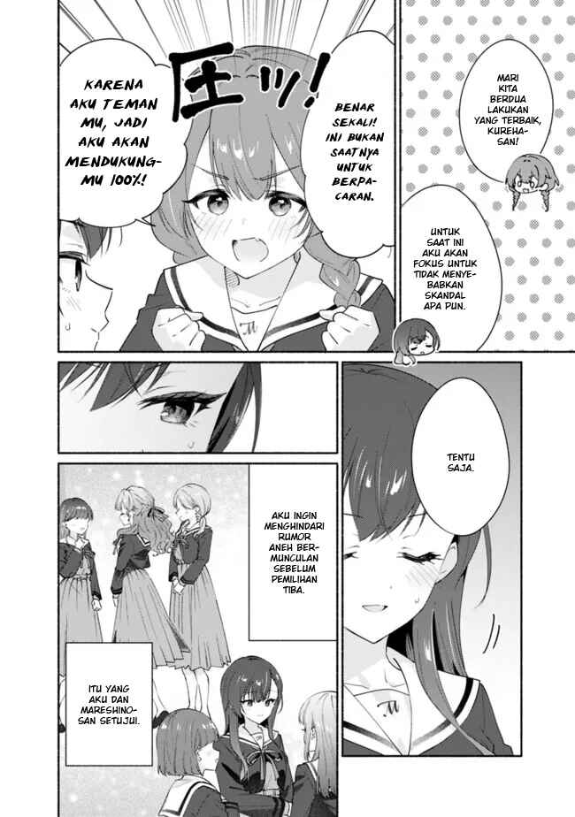 Makemasen kara to Iiharu Kao no Ii Onnanoko wo, Zenryoku de Kuppuku Saseru Yuri no Ohanashi Chapter 5 - Page 6