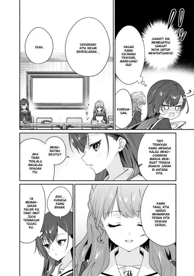 Makemasen kara to Iiharu Kao no Ii Onnanoko wo, Zenryoku de Kuppuku Saseru Yuri no Ohanashi Chapter 5 - Page 8