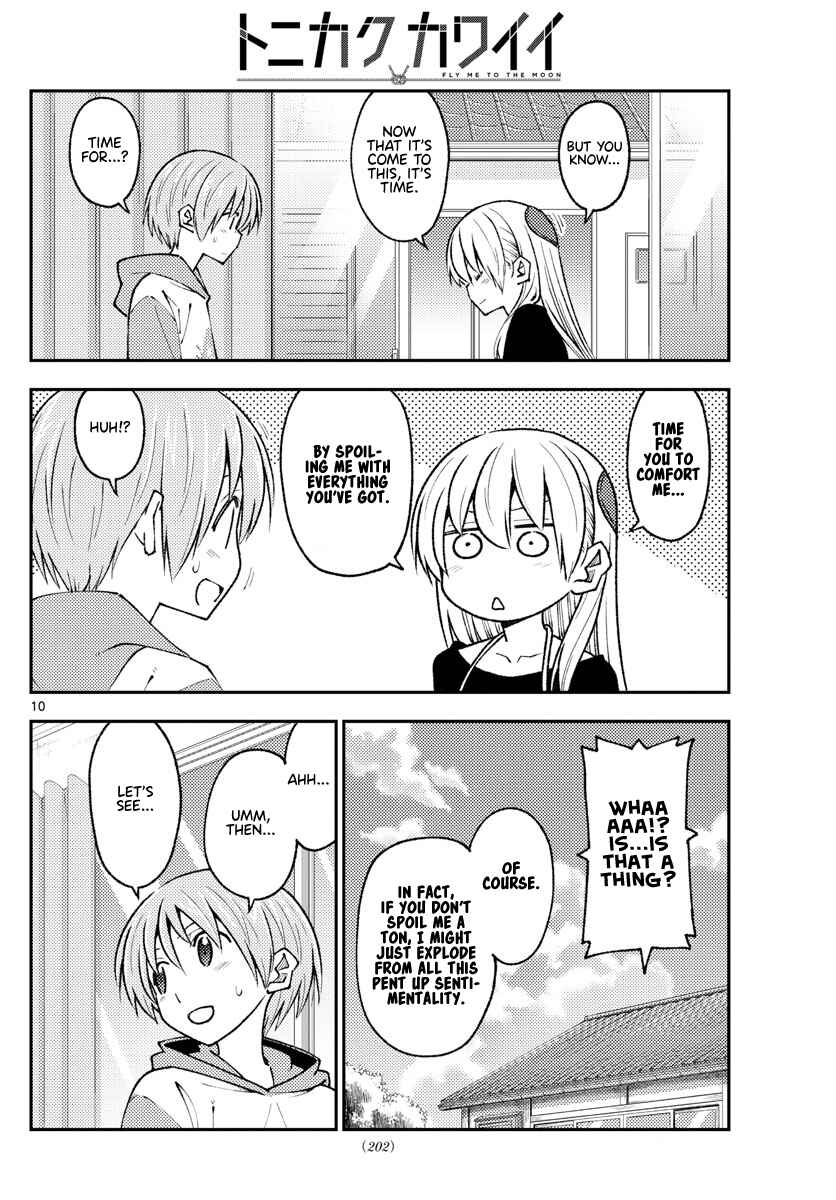 Tonikaku Kawaii Chapter 209 - Page 10