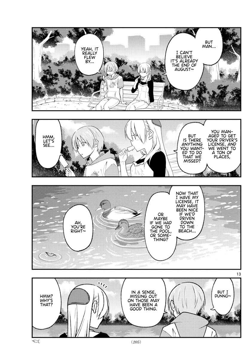Tonikaku Kawaii Chapter 209 - Page 13