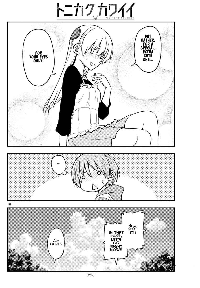 Tonikaku Kawaii Chapter 209 - Page 16