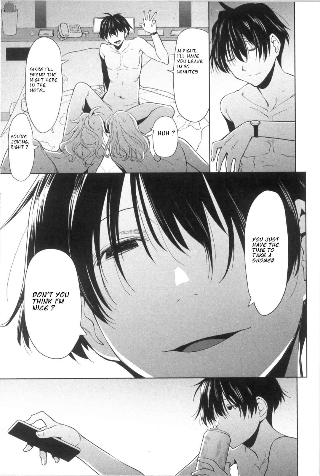 Spotted Flower Chapter 34.5 - Page 3