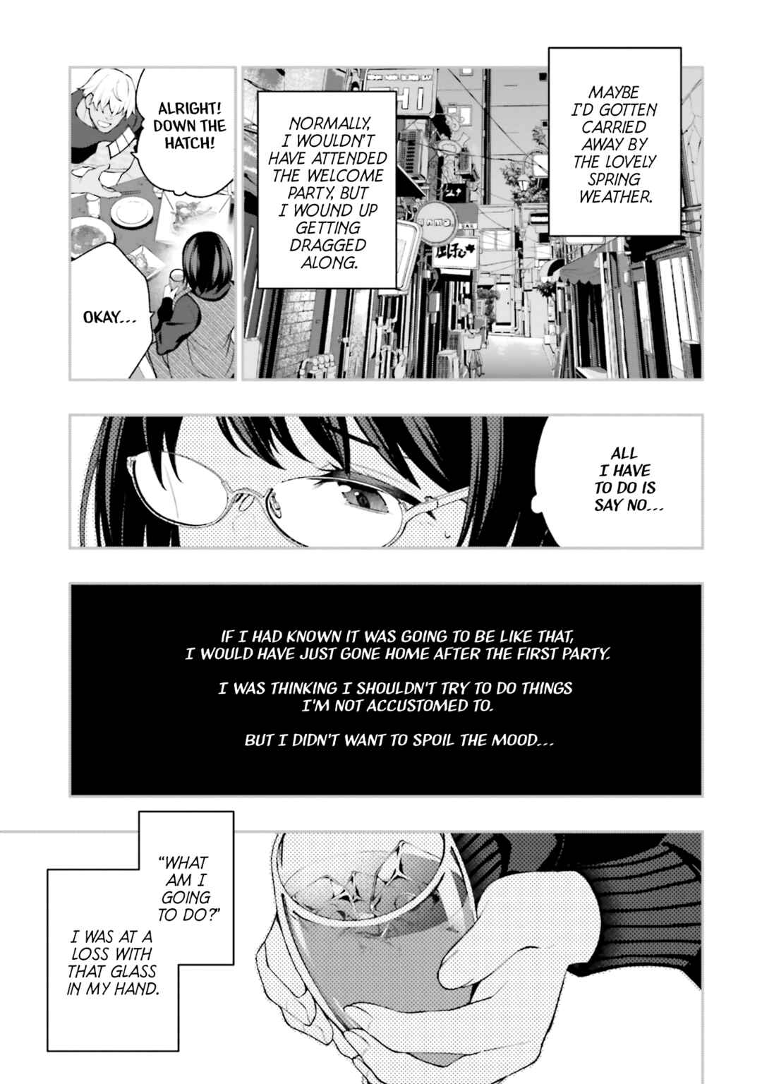 Kare to Kanojo no Sentaku Chapter 12 - Page 13