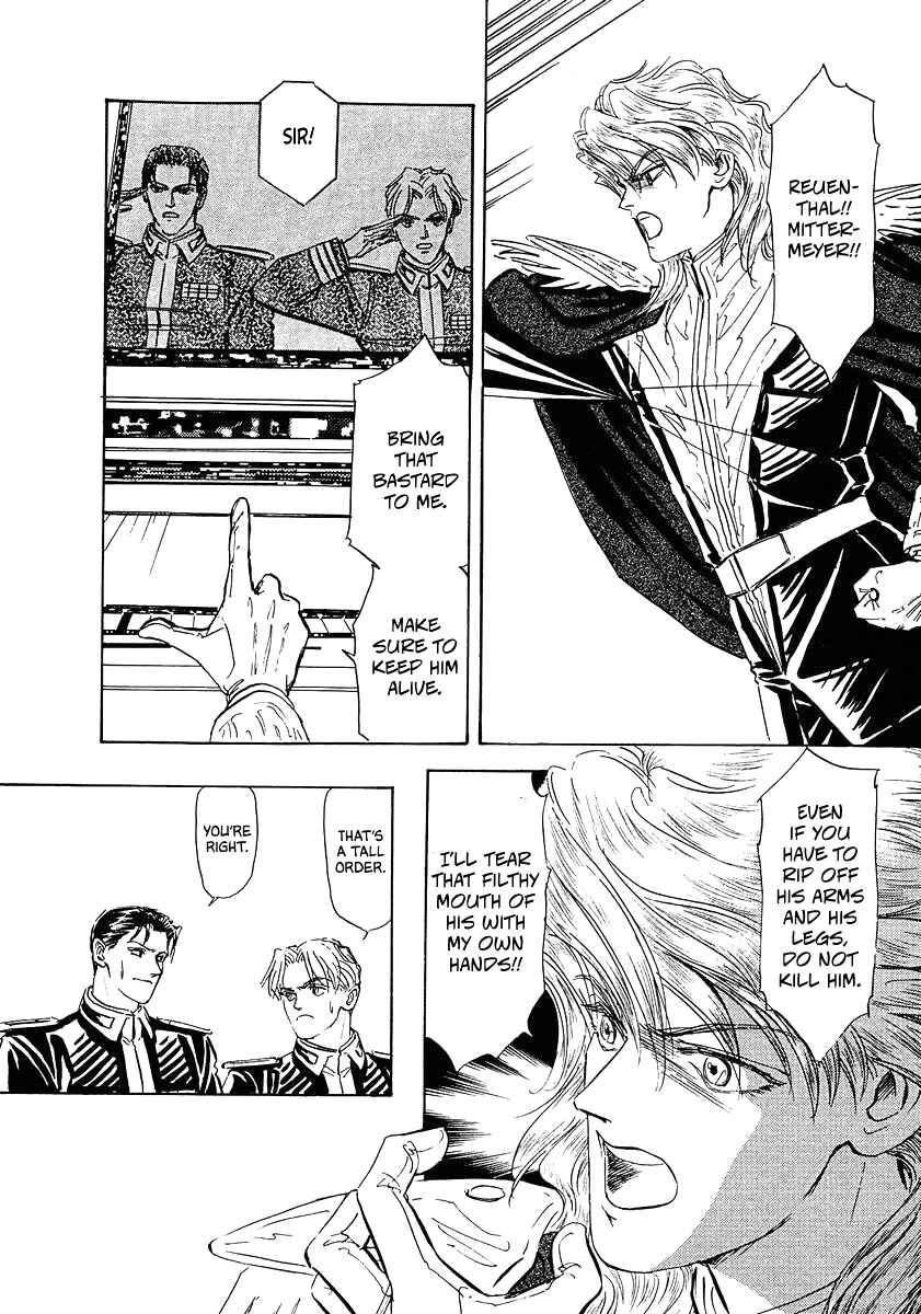 Legend of the Galactic Heroes Chapter 71 - Page 14