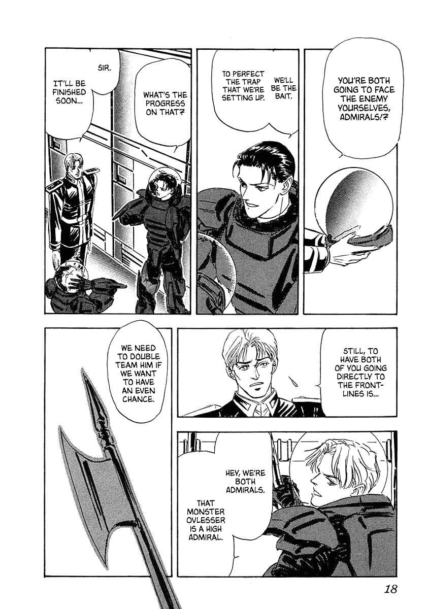 Legend of the Galactic Heroes Chapter 71 - Page 16