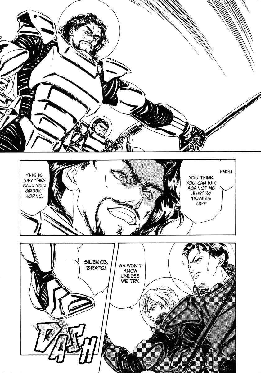 Legend of the Galactic Heroes Chapter 71 - Page 19