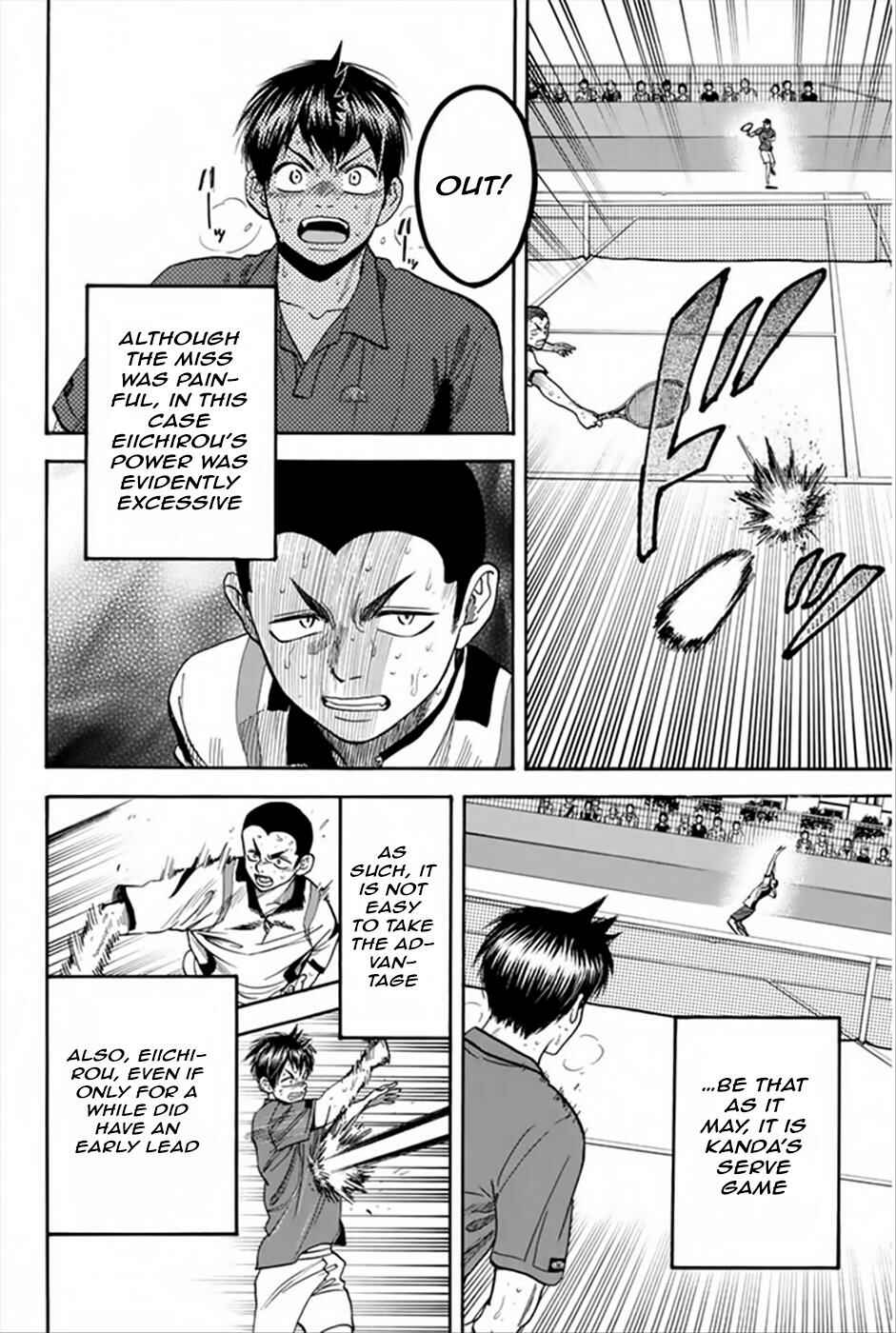 Baby Steps Chapter 261 - Page 11