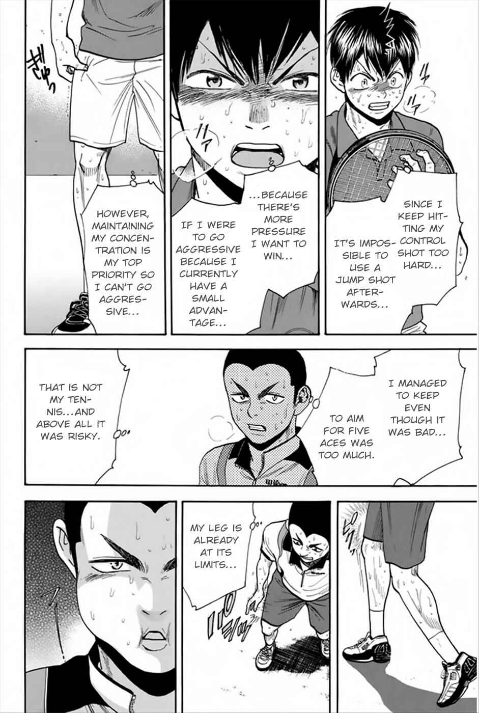 Baby Steps Chapter 261 - Page 13
