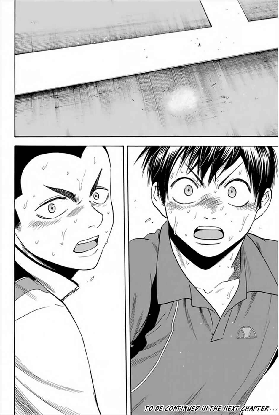 Baby Steps Chapter 261 - Page 23