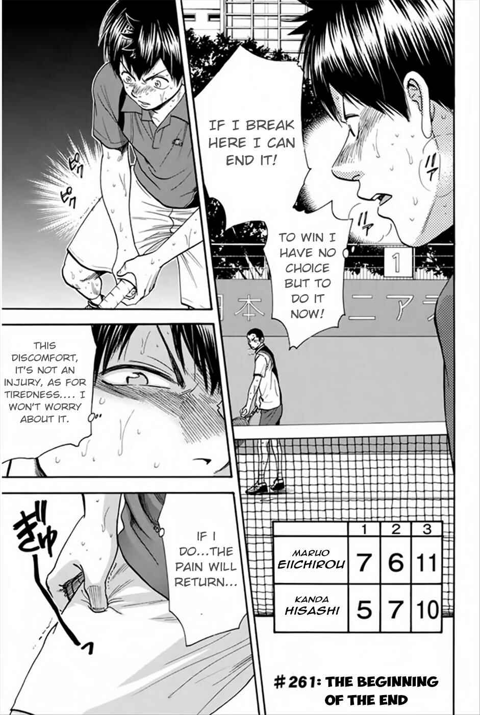 Baby Steps Chapter 261 - Page 6