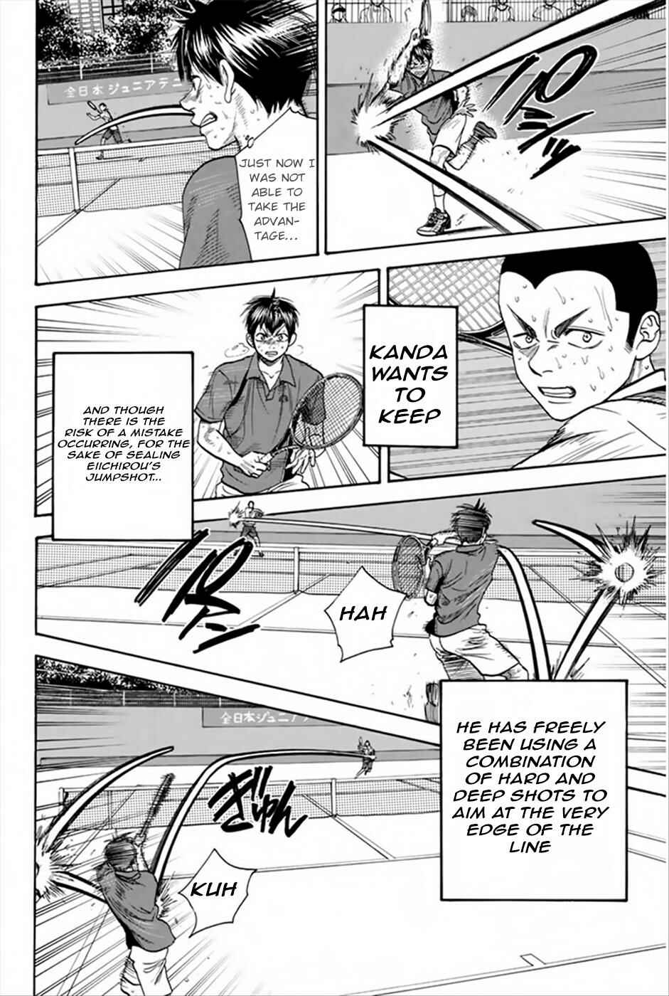 Baby Steps Chapter 261 - Page 9