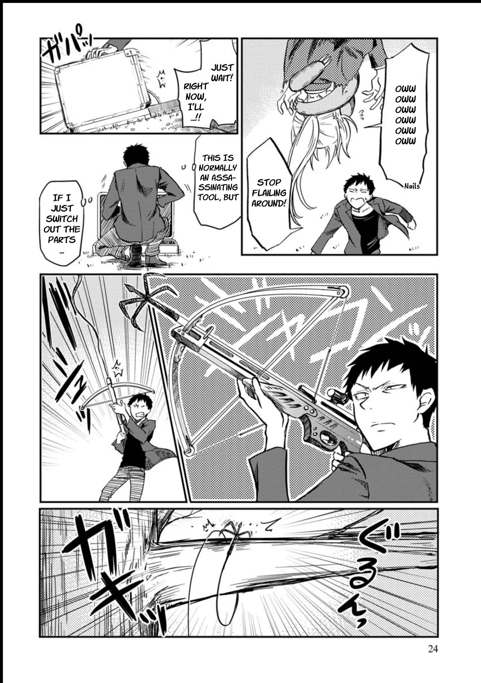 Fukei-san to Ansatsu-san Chapter 3 - Page 6