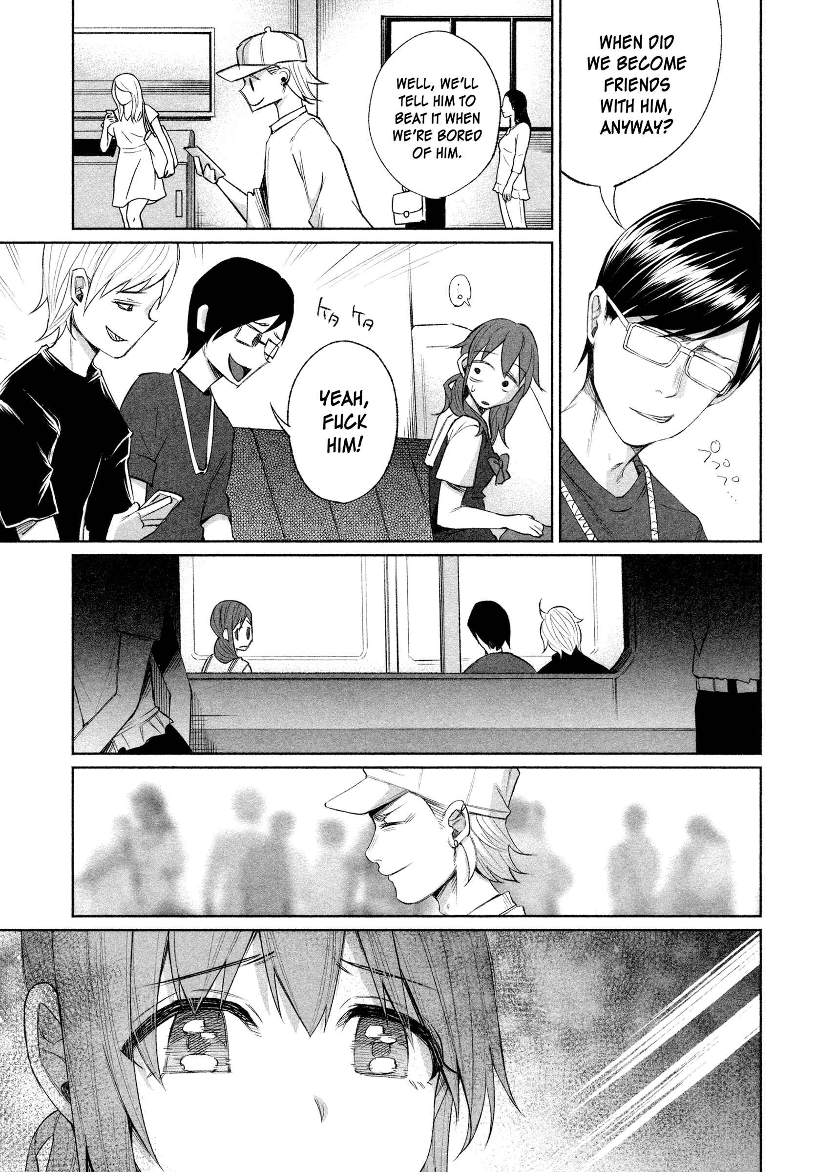 Kimi ni Aisarete Itakatta Chapter 26 - Page 10