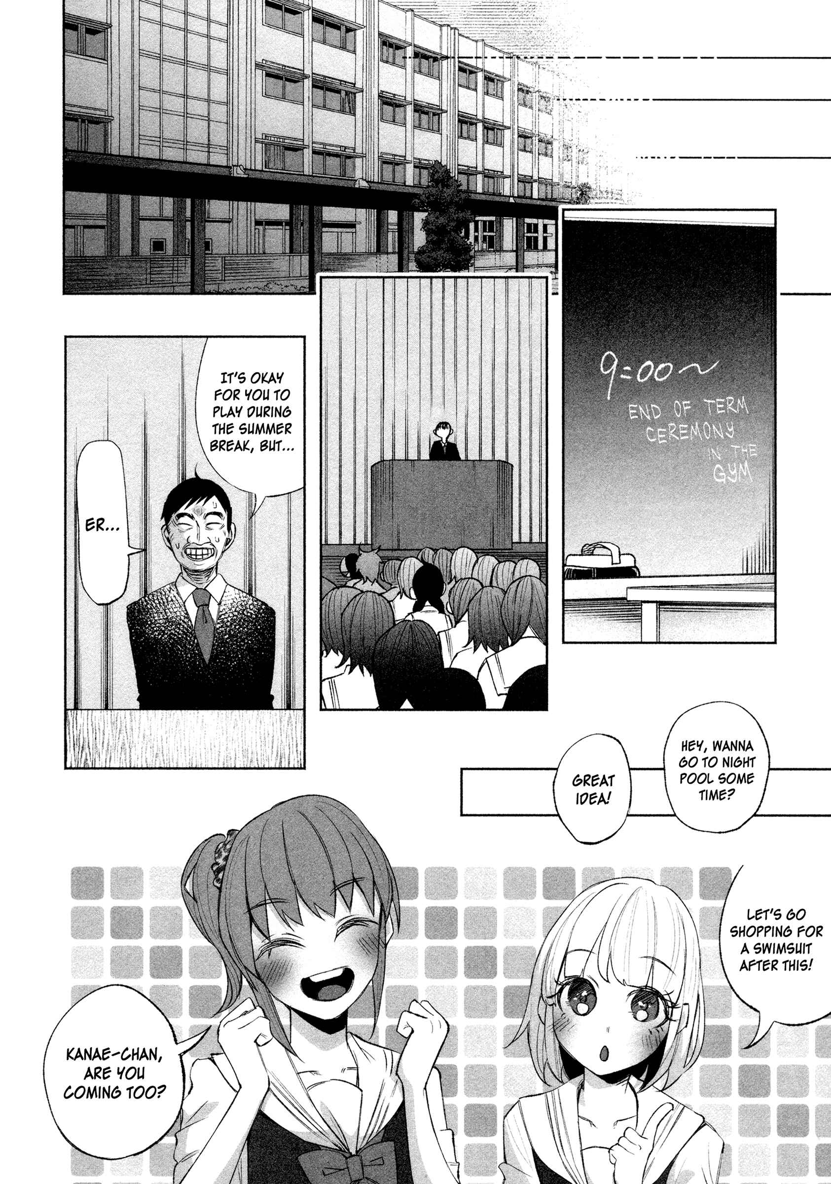 Kimi ni Aisarete Itakatta Chapter 26 - Page 18