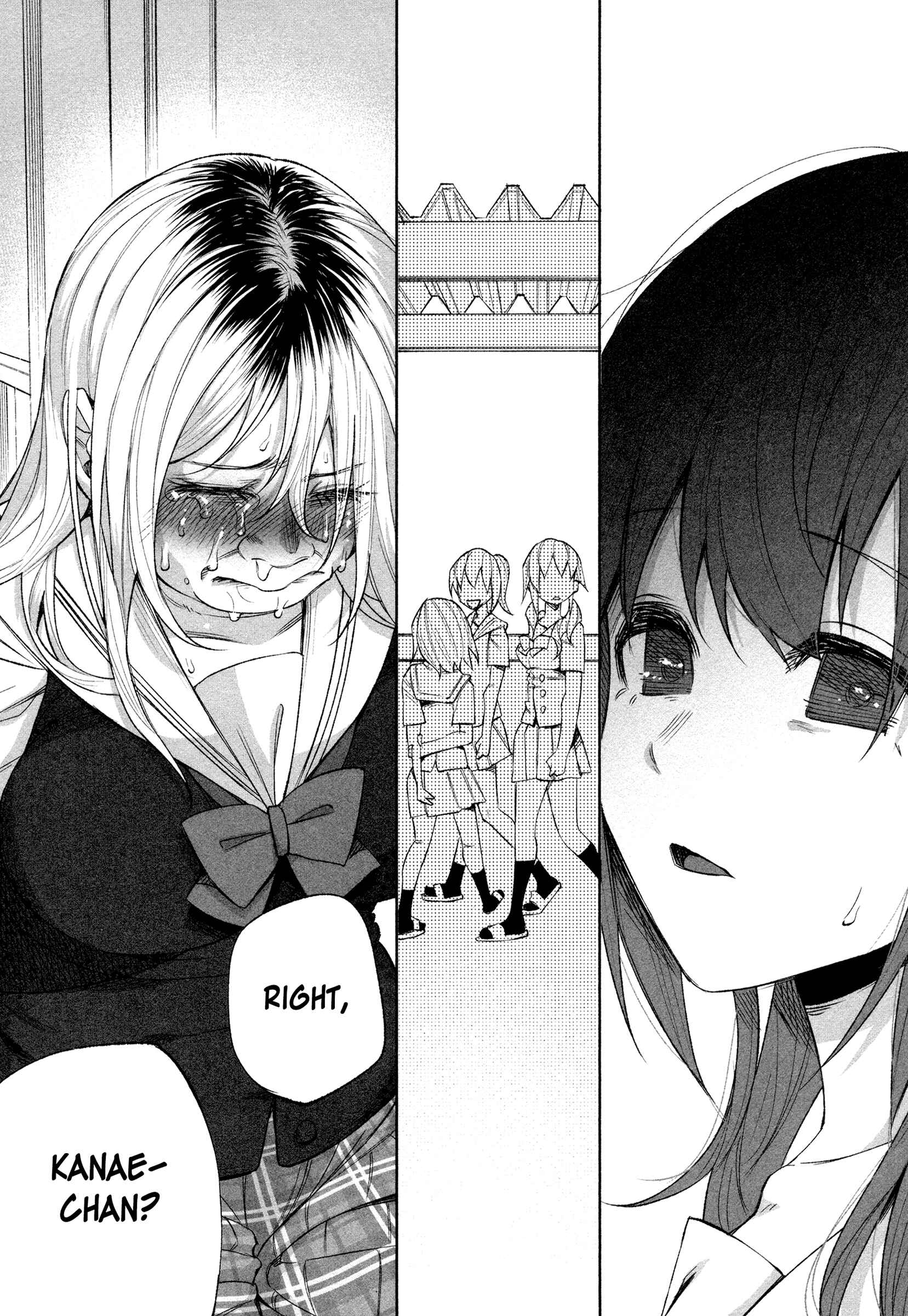 Kimi ni Aisarete Itakatta Chapter 26 - Page 21