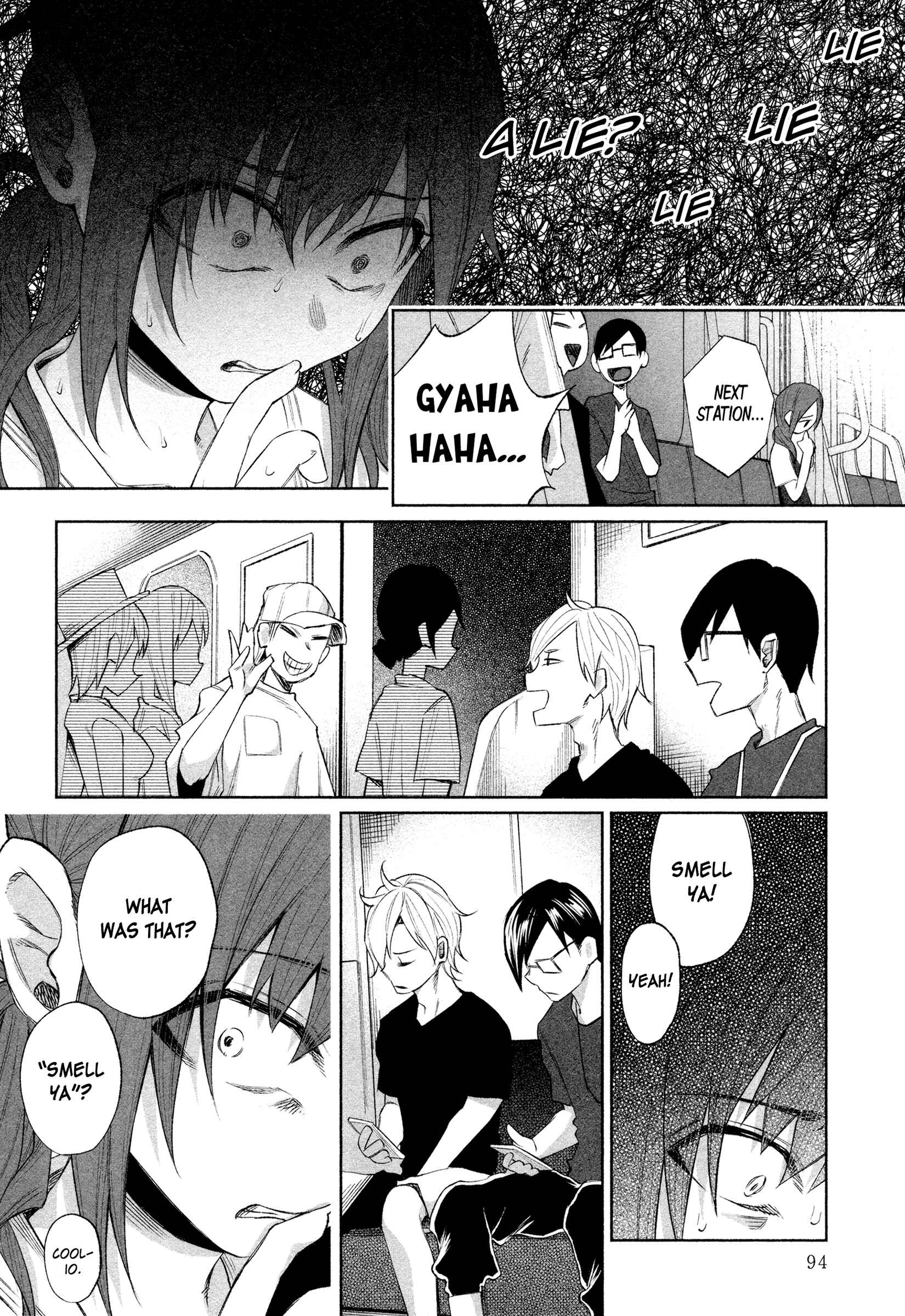 Kimi ni Aisarete Itakatta Chapter 26 - Page 9