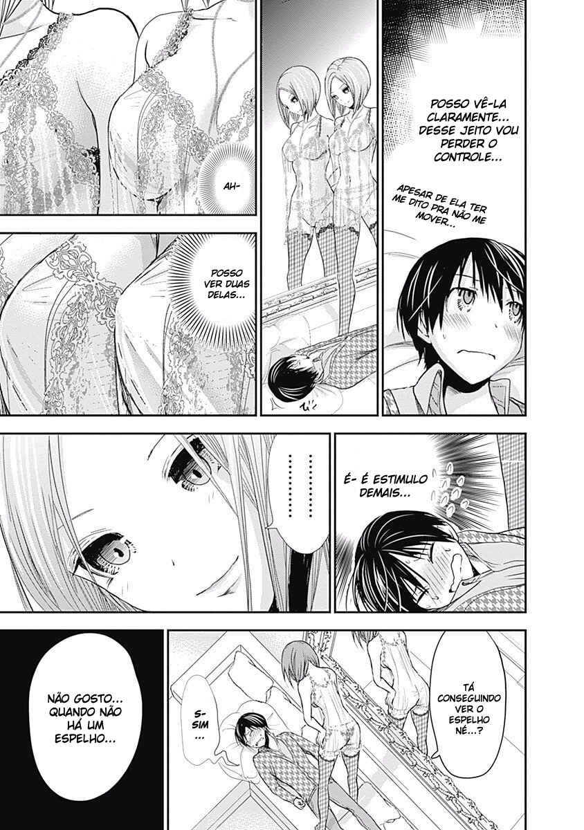 Minamoto-kun Monogatari Chapter 220 - Page 6