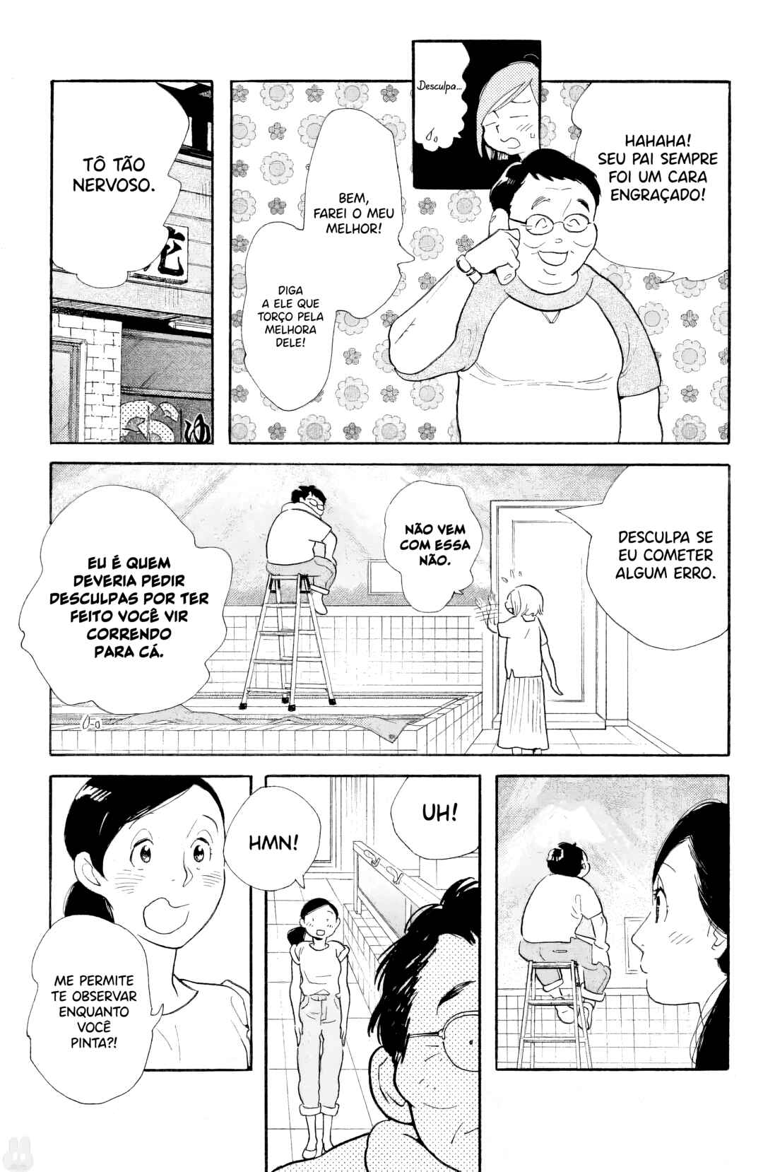 Koiiji: Love Glutton Chapter 36 - Page 12