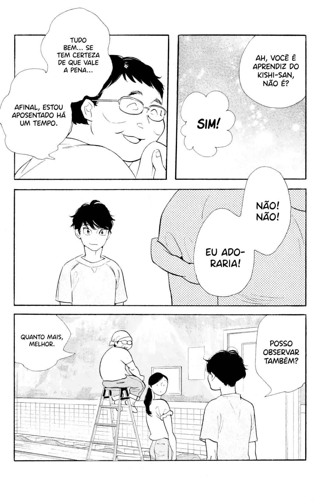 Koiiji: Love Glutton Chapter 36 - Page 13