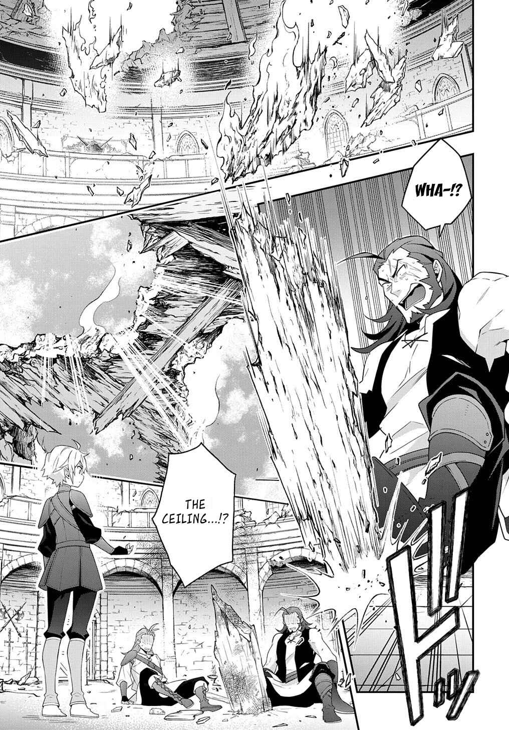 Tensei Kizoku no Isekai Boukenroku ~Jichou wo Shiranai Kamigami no Shito~ Chapter 33 - Page 11