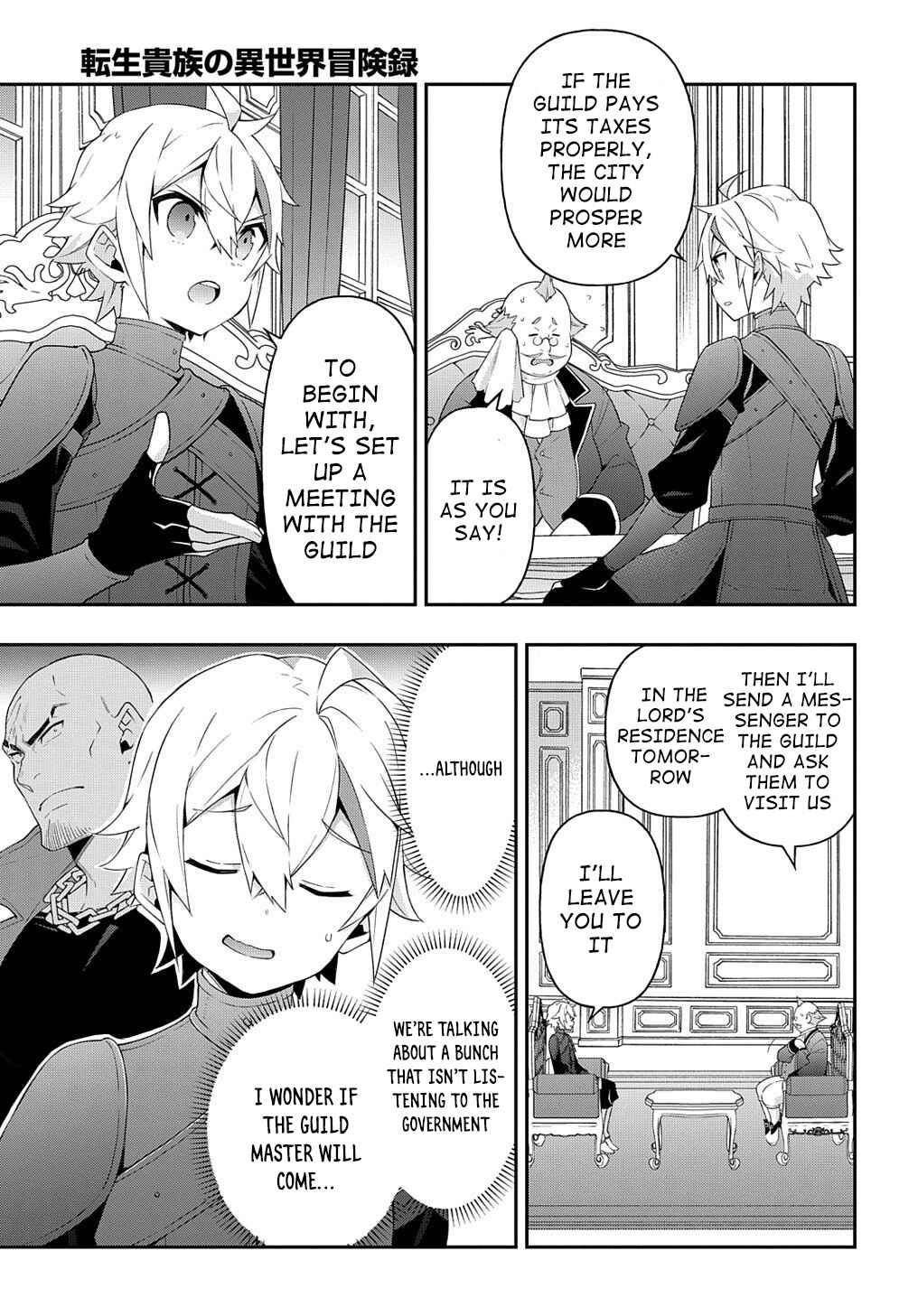 Tensei Kizoku no Isekai Boukenroku ~Jichou wo Shiranai Kamigami no Shito~ Chapter 33 - Page 29