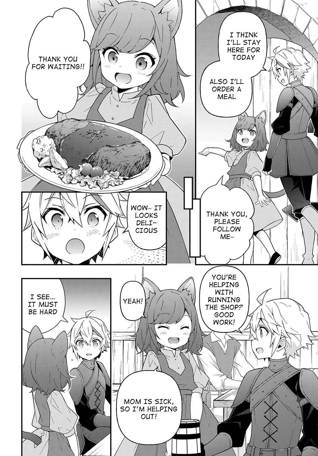 Tensei Kizoku no Isekai Boukenroku ~Jichou wo Shiranai Kamigami no Shito~ Chapter 33 - Page 32