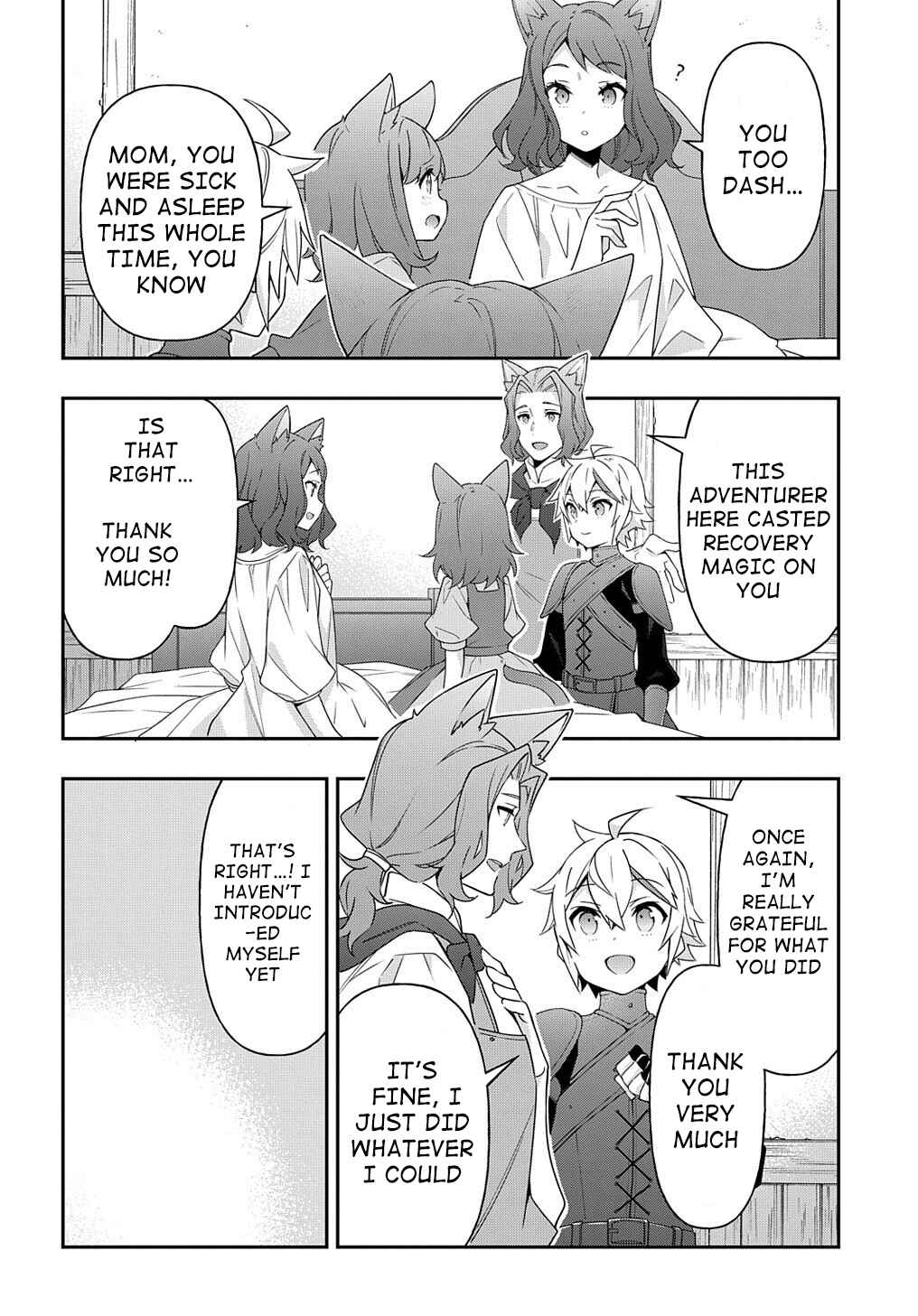 Tensei Kizoku no Isekai Boukenroku ~Jichou wo Shiranai Kamigami no Shito~ Chapter 33 - Page 38