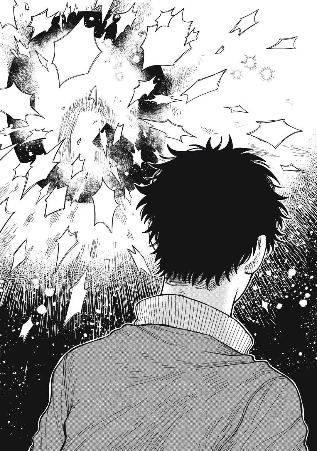 Kimi wa Ore no Yasashikunai Haru Chapter 33.2 - Page 14
