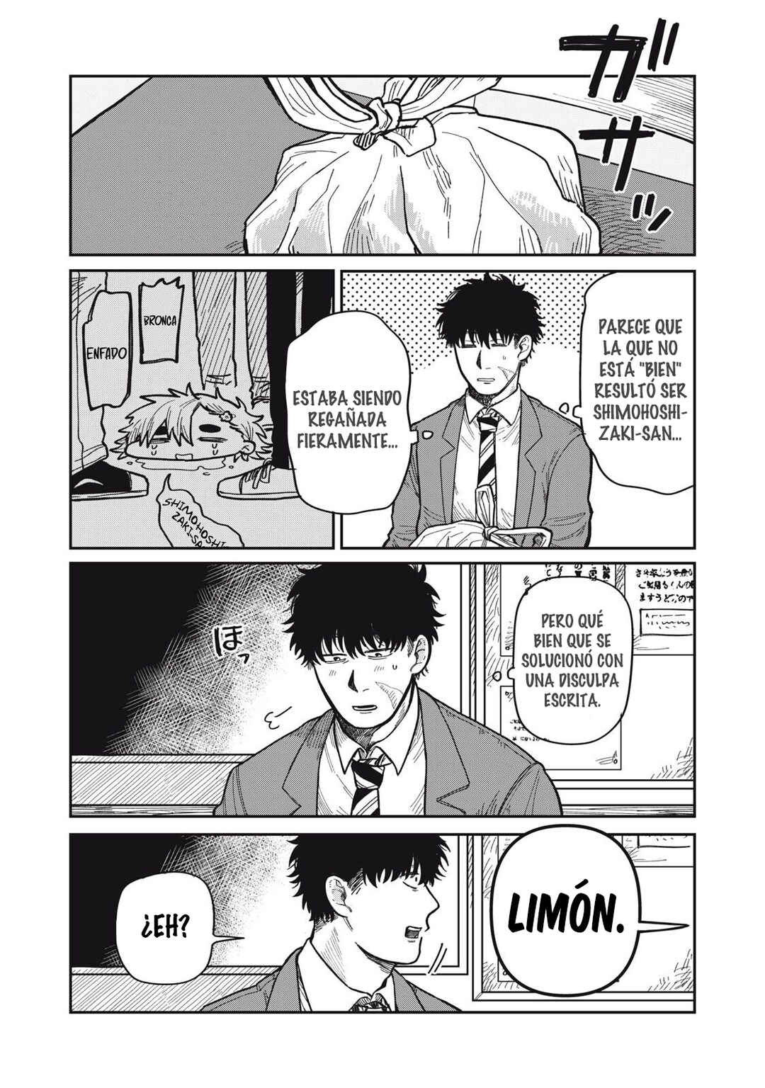 Kimi wa Ore no Yasashikunai Haru Chapter 33.2 - Page 23