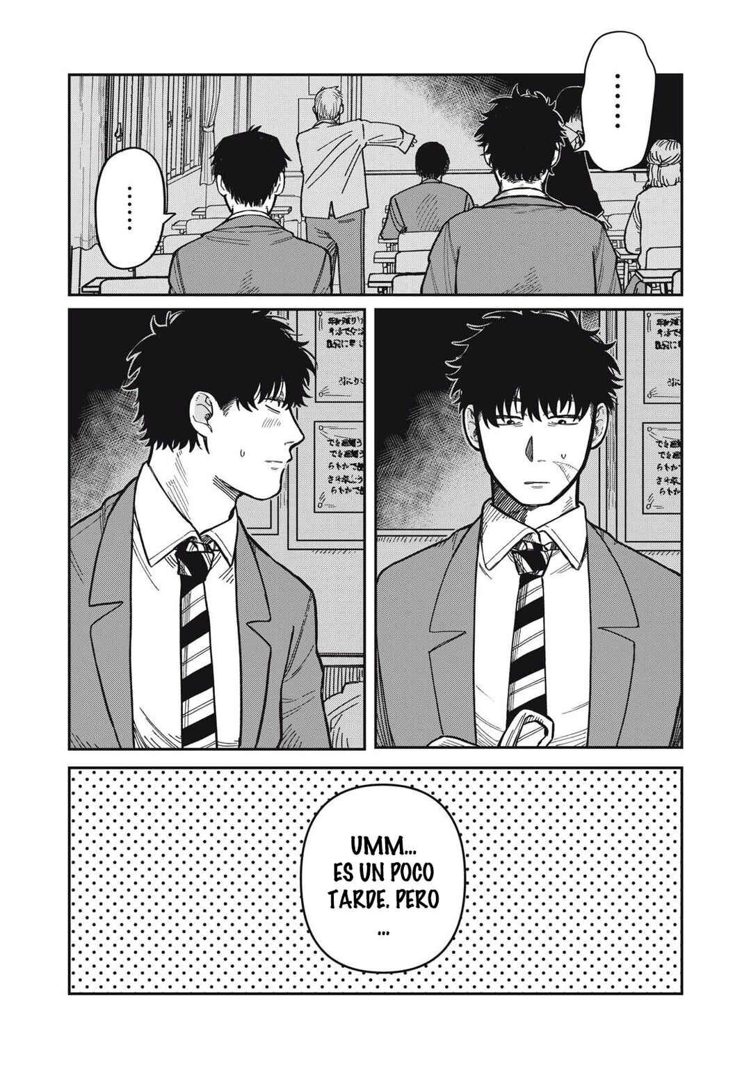 Kimi wa Ore no Yasashikunai Haru Chapter 33.2 - Page 25