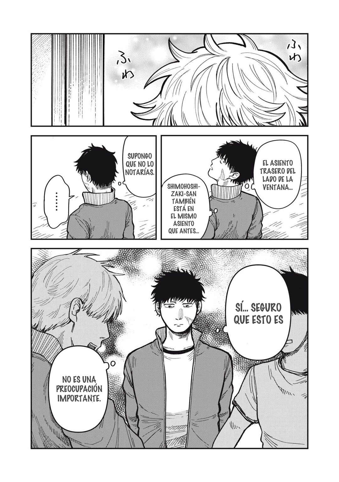 Kimi wa Ore no Yasashikunai Haru Chapter 33.2 - Page 4