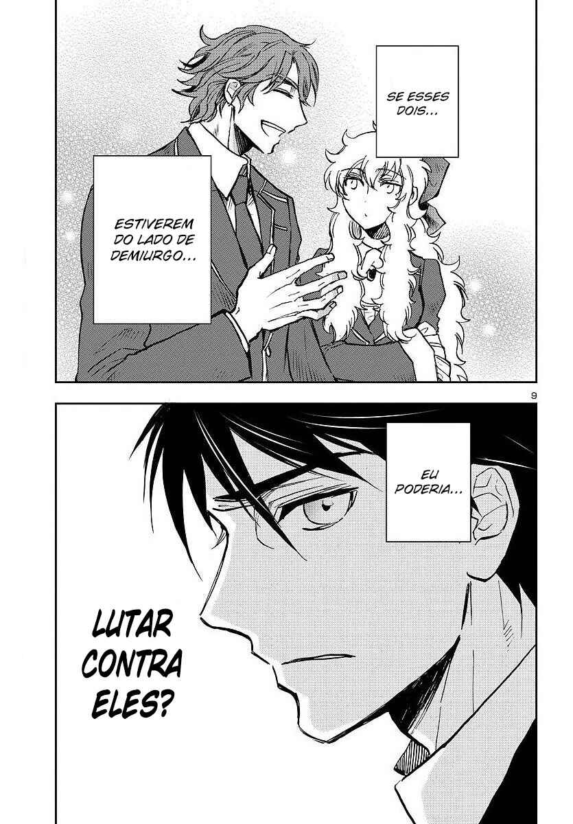 Saint Seiya: Another Story of Hades - Dark Wing Chapter 24 - Page 16