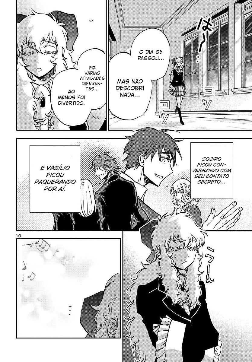 Saint Seiya: Another Story of Hades - Dark Wing Chapter 24 - Page 17