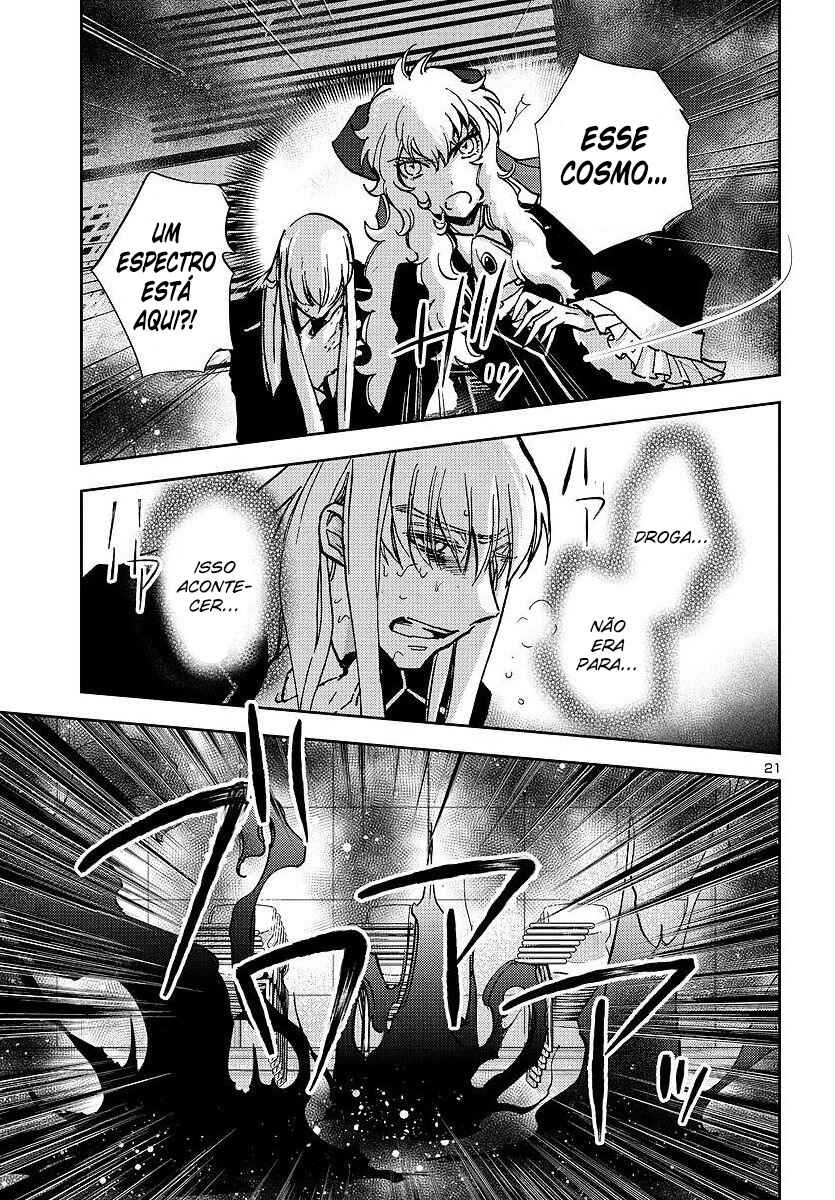 Saint Seiya: Another Story of Hades - Dark Wing Chapter 24 - Page 28
