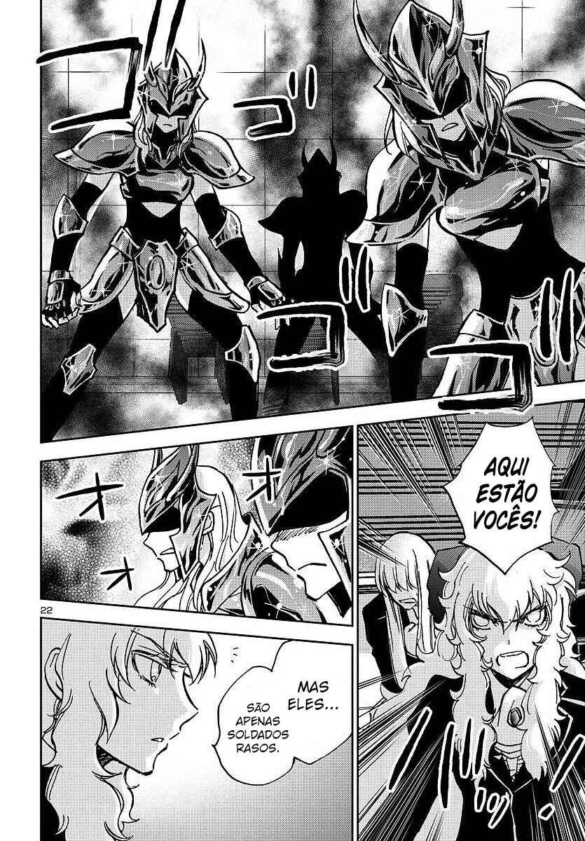 Saint Seiya: Another Story of Hades - Dark Wing Chapter 24 - Page 29