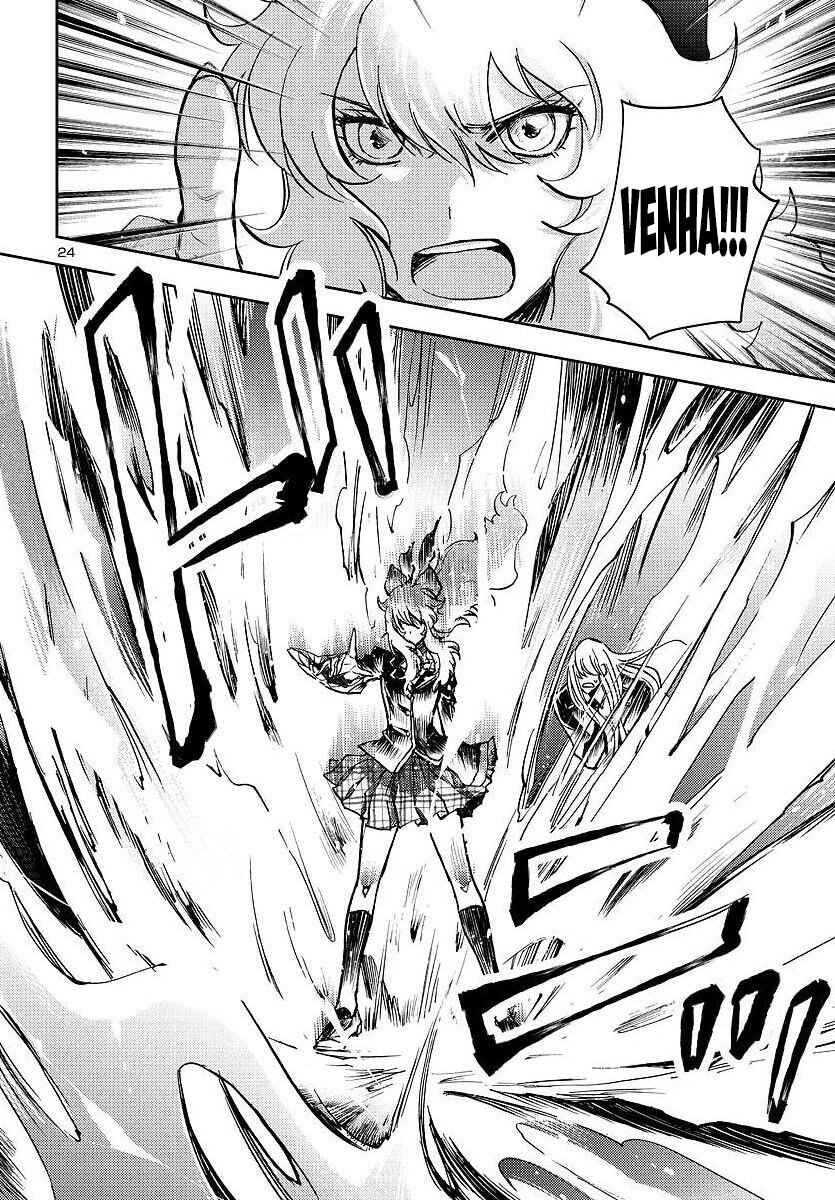 Saint Seiya: Another Story of Hades - Dark Wing Chapter 24 - Page 31