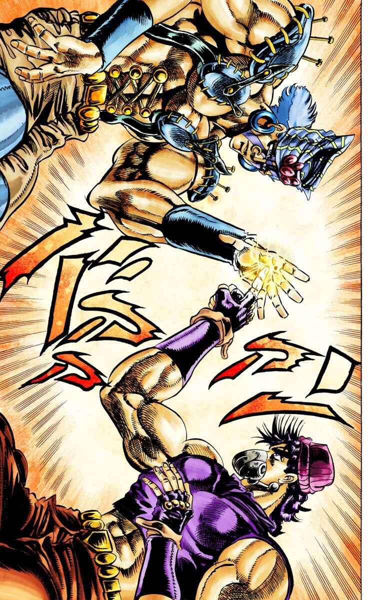 JoJo no Kimyou na Bouken: Part 2 - Sentou Chouryuu Color-ban Chapter 33 - Page 10