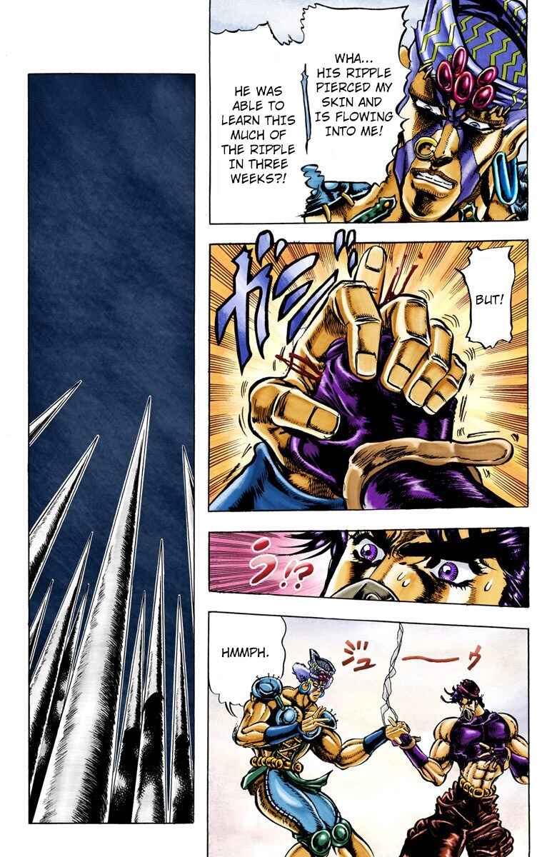 JoJo no Kimyou na Bouken: Part 2 - Sentou Chouryuu Color-ban Chapter 33 - Page 12