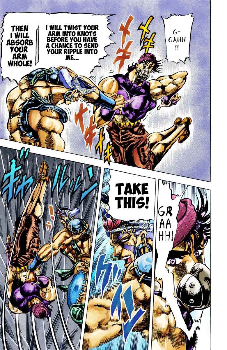 JoJo no Kimyou na Bouken: Part 2 - Sentou Chouryuu Color-ban Chapter 33 - Page 14