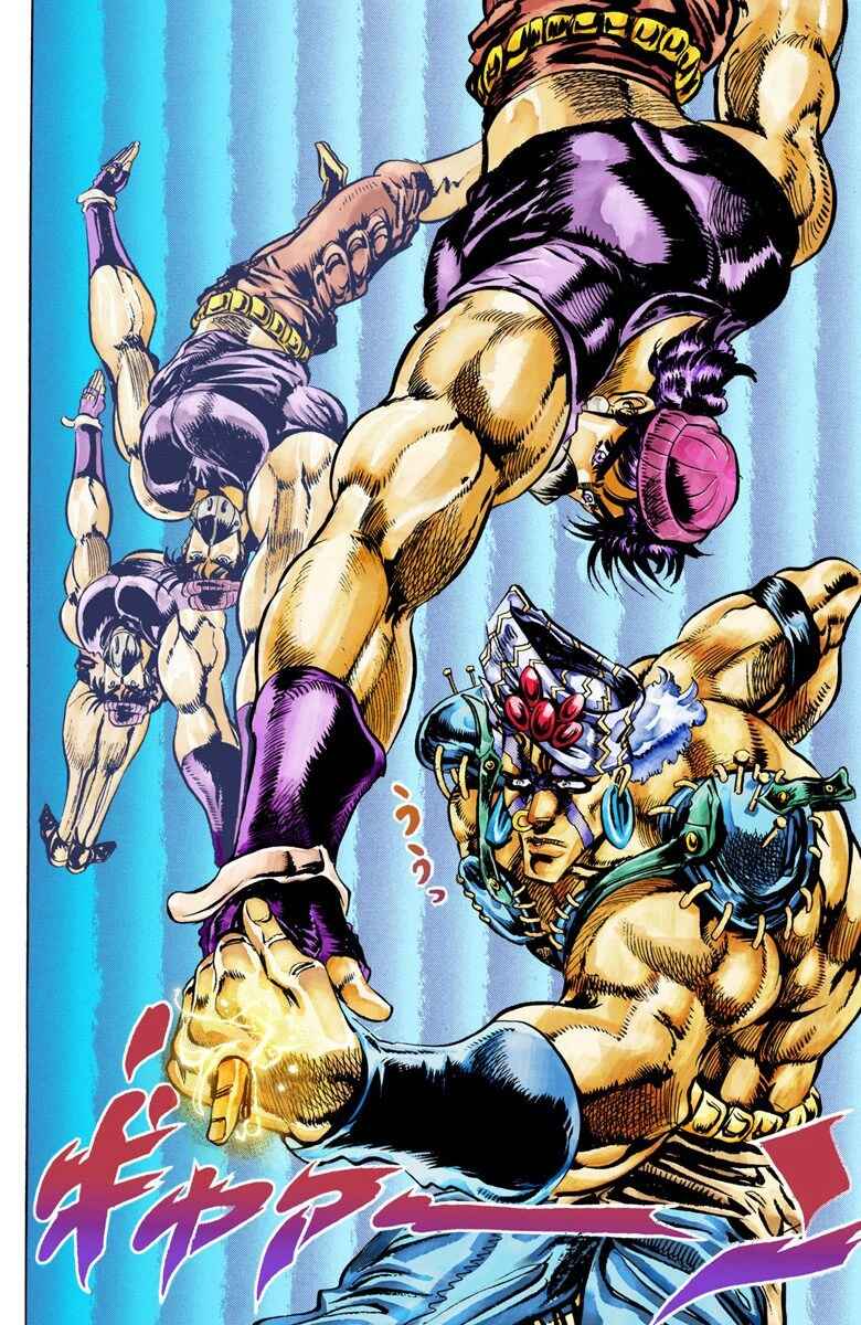 JoJo no Kimyou na Bouken: Part 2 - Sentou Chouryuu Color-ban Chapter 33 - Page 15